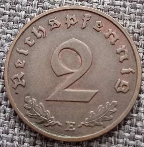 2 рейхспфеннига 1937 Е редкий