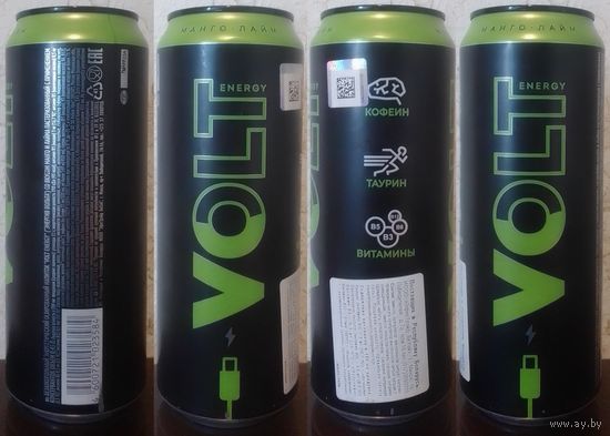 Банка от энергетика VOLT со вкусом Манго-Лайм 450мл 2024 (ОБМЕН/ПРОДАЖА/ТОРГ) 1лот=1шт