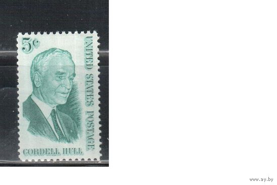 США-1963, (Мих.848),  *   , Личности (одиночка)