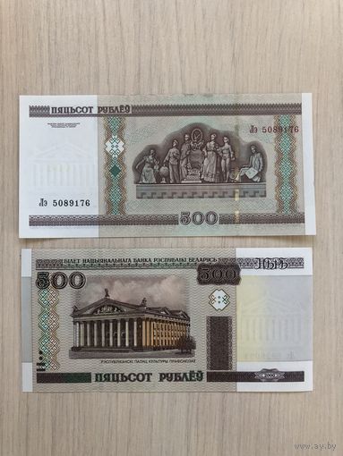 Беларусь, 500 рублей 2000 (UNC), серия Лэ