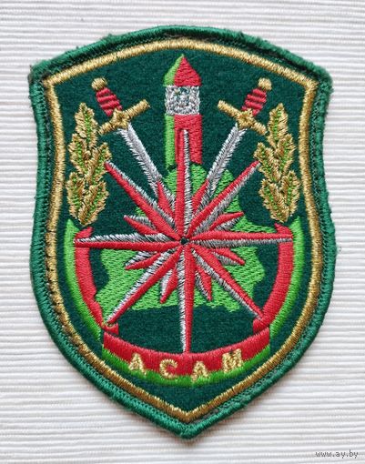 Шеврон 76, на липучке