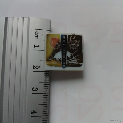 Ворошиловград. Ордена