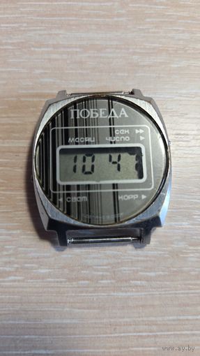 Часы Победа