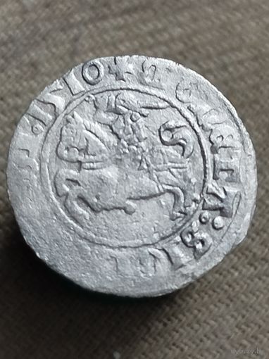 Распродажа - полугрош 1510г.,ВКЛ, ЖИГИМОНТ СТАРЫЙ