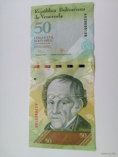 Венесуэла 50 UNC c рубля