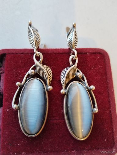 Серьги удлинённые, винтажные"Jemavi".