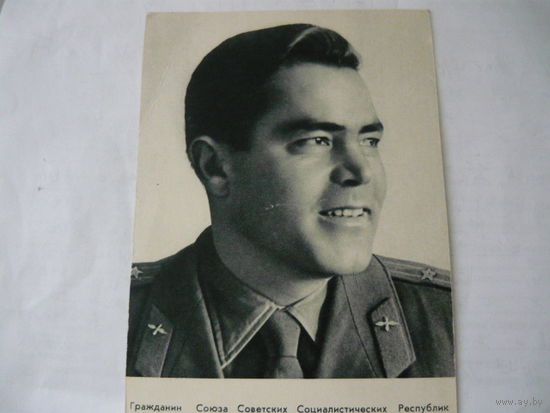 Космос. Летчик-космонавт А.Г.Николаев