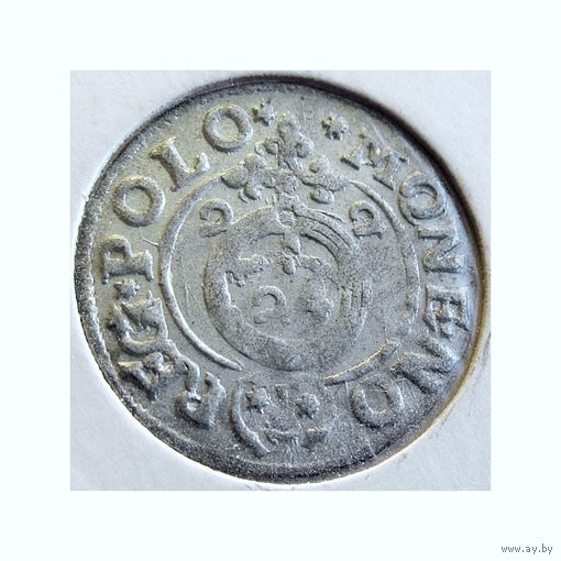 Польша, полторак 1622 г., (м.д. Бромберг)/ Poltorak (Crown) (Mint: Bromberg), POLO, состояние XF, Жигимонт III/ Sigismund III