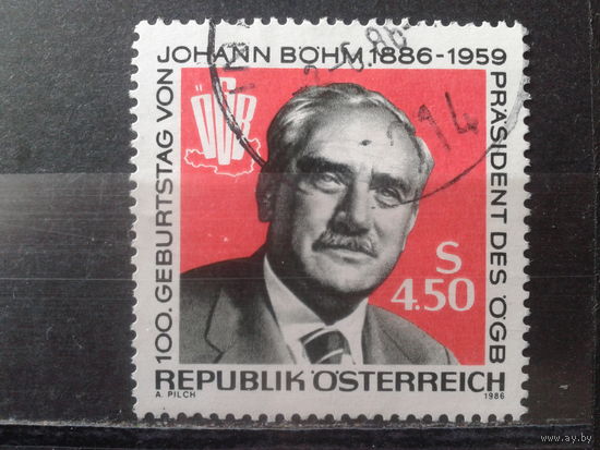 Австрия 1986 Президент OGB