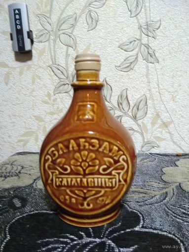 Бутылка