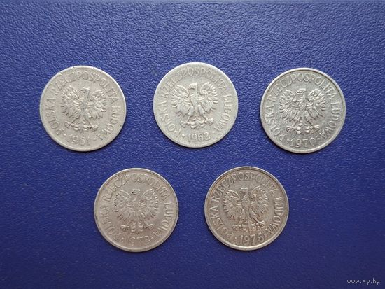 Польша остатки погодовки 20 грошей. Цена за ОДНУ монету любого года