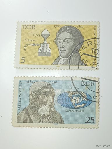 Распродажа коллекции с рубля ! Марки ГДР  .