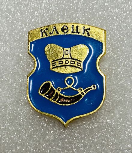 Клецк. Значок из серии Белорусская раннегеральдическая (клеймо завода Гастелло)
