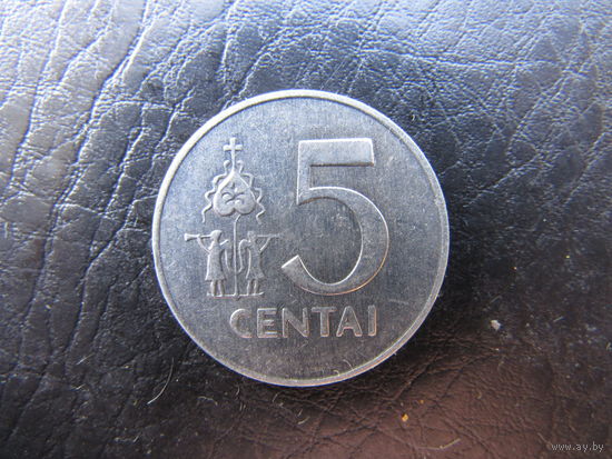 Литва. 5 центов. 1991. С 20 копеек. Распродажа коллекции. Смотрите другие лоты.