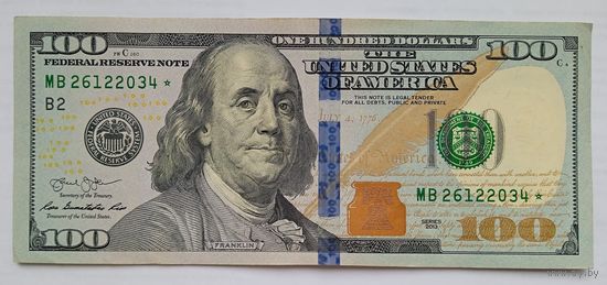 100 долларов 2013 г. (со звездой)