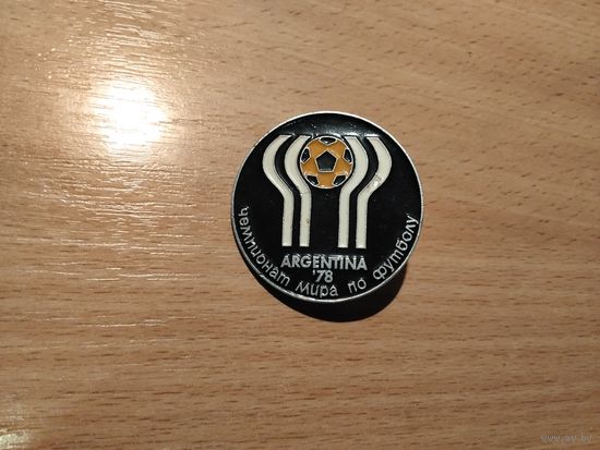 Футбол ЧМ Аргентина 78