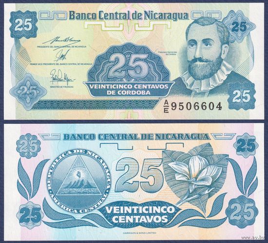 Никарагуа, 25 сентаво 1991 г., P-170a(2), UNC