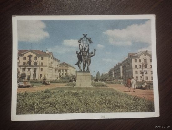 Калинин. Площадь Мира. Чистая.1963г.