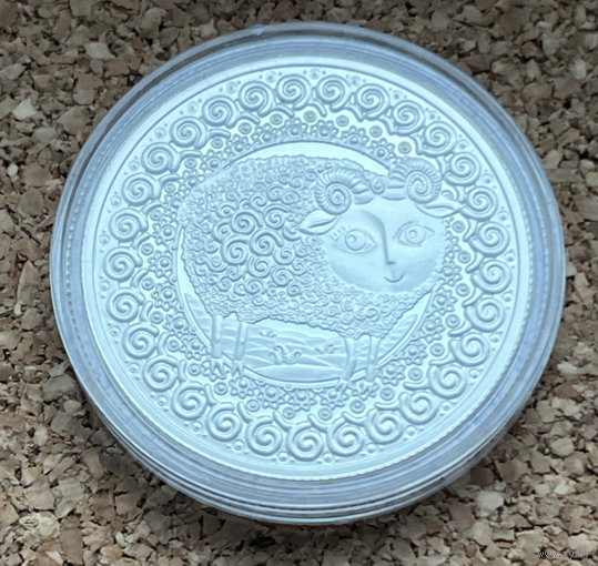 Беларусь Овен 1 рубль 2009