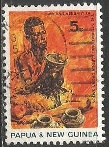 Папуа Новая-Гвинея. 50 лет Международной организации труда. 1969г. Mi#165.