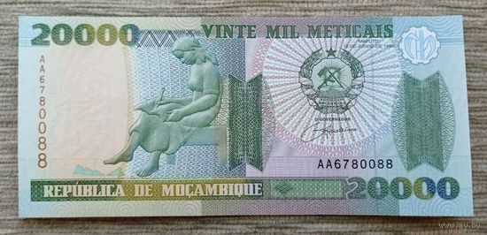 Werty71 Мозамбик 20000 метикалей 1999 год UNC банкнота