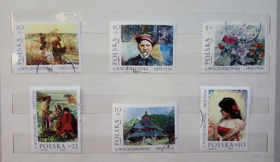 Марки. Живопись. Польша. 1987.