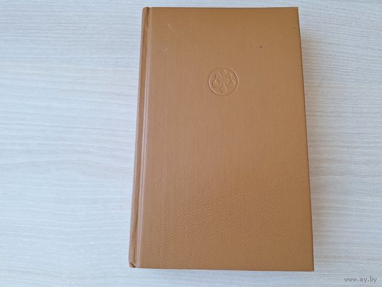 Властелин колец - Братство кольца ч1 - Северо-Запад 1992 - Толкин