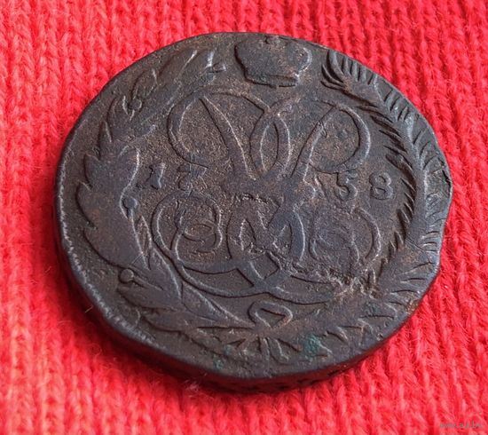 2 Копейки 1758