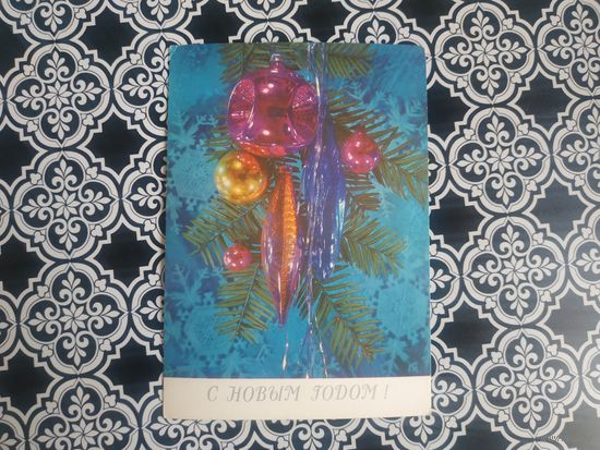 Открытка СССР 1989 год. Прошла почту. И.Дергилев .Состояние на скане.