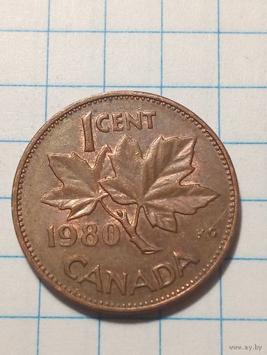 1 цент  Канада 1980  год.