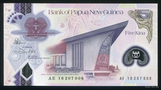Папуа-Новая Гвинея 5 кина 2016 г. P51a. Серия AE. Полимер. UNC