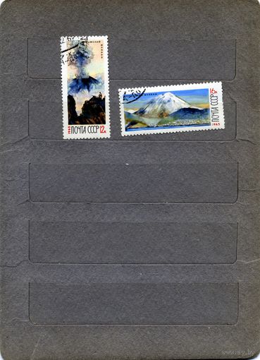 СССР, 1965, ДЕЙСТВ ВУЛКАНЫ КАМЧАТКИ , сборка  2м по 20 коп шт