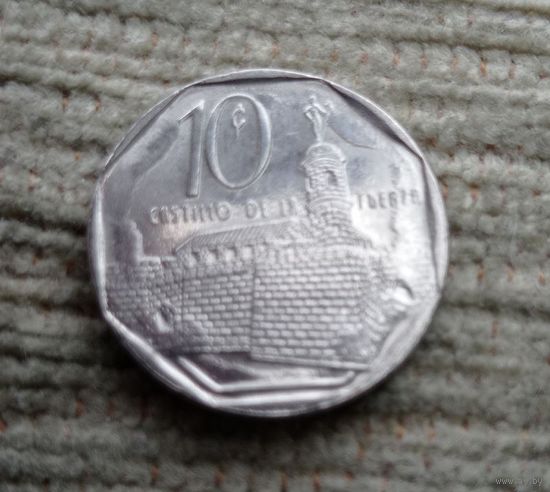 Werty71 Куба 10 сентаво 2008