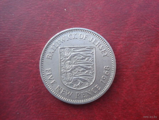 5 пенсов 1968 год Джерси