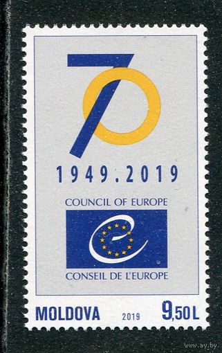 Молдавия 2019. 70 лет Совету Европы