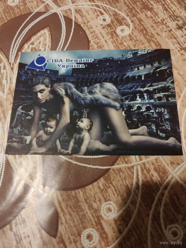 Календарик,реклама,2010