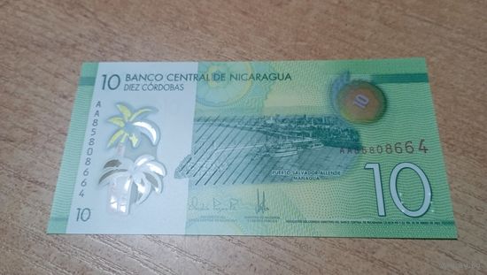 10 кордоба 2022 Никарагуа