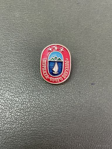 Турбаза озеро верхнее
