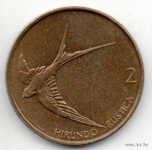 РЕСПУБЛИКА СЛОВЕНИЯ  2 ТОЛАРА 2000. ФАУНА. СТРИЖ