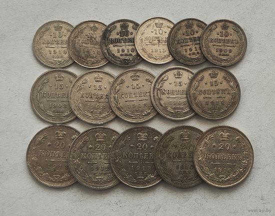 Аукцион с рубля Лот из 16 шикарных серебрянных монет Российской Империи Без вмешательств Не чищенные Смотрите также другие мои лоты (5)