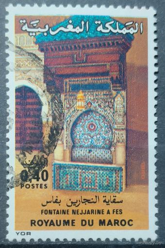 Марокко 1981г.