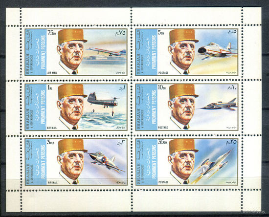 Шарджа - 1972г. - Шарль де Голль. Авиация - полная серия, MNH [Mi 882-887] - 1 малый лист