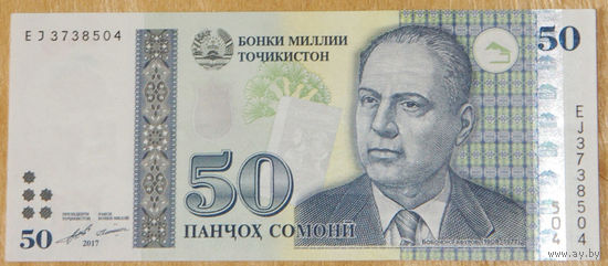 Таджикистан 50 сомони 2017 UNC