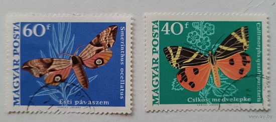 Венгрия, бабочки, из серии