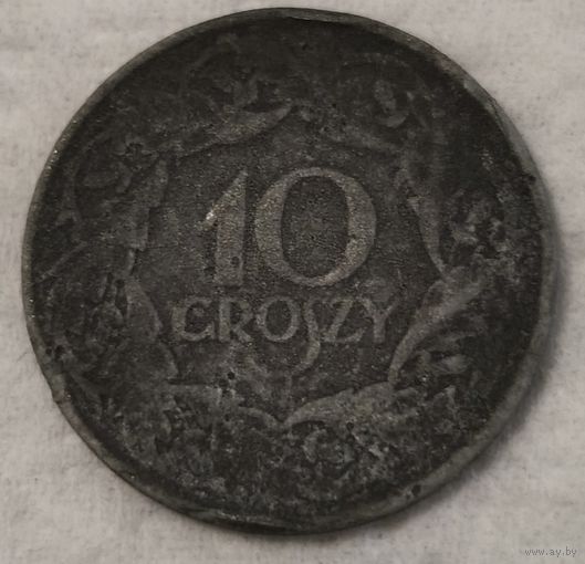 Польша 10 грошей, 1923 Цинк /не магнетик/ (14-6-4)