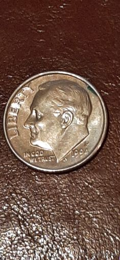 США 10 центов (1 дайм) 1994 P.