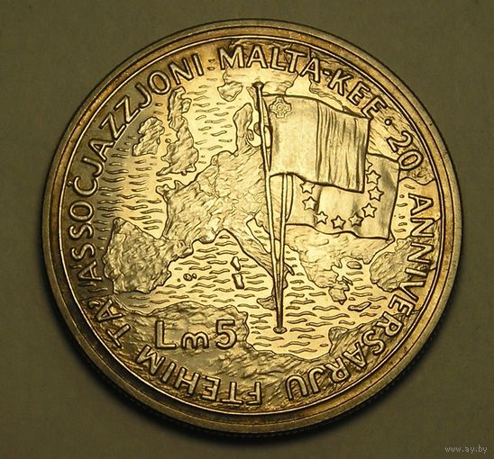 Мальта 5 Лир 1990 Серебро