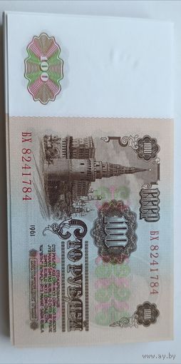 СССР. 100 рублей 1961 года UNC.
