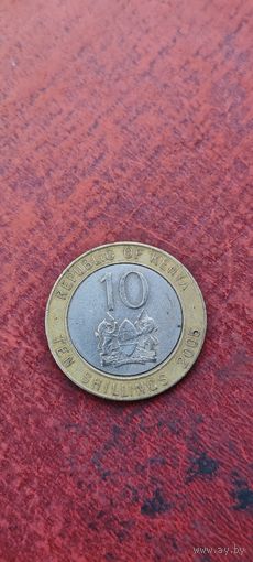 Кения 10 шиллинг 2005