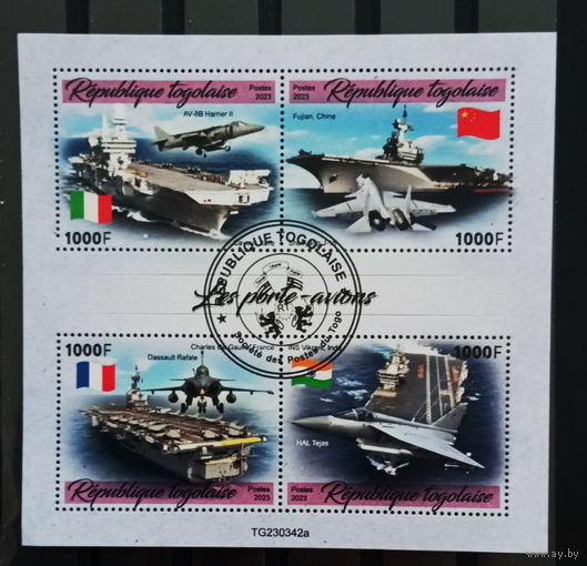 МАЛЫЙ ЛИСТ ФЛОТ КОРАБЛИ АВИАНОСЦЫ  СТО